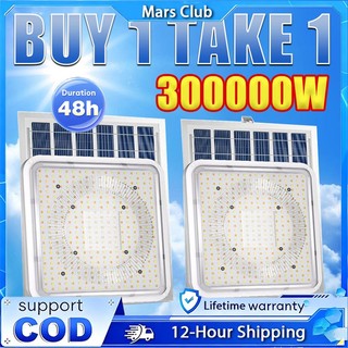 【In stock】 Solar Ceiling Light Solar Light Indoor Light 3 colors Solar Light Outdoor Waterproof