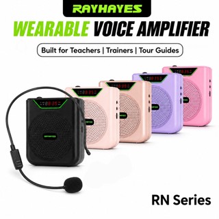 RAYHAYES RN-1 Portable Voice Amplifier Lapel Mic Bluetooth Speaker for Teachers Classroom