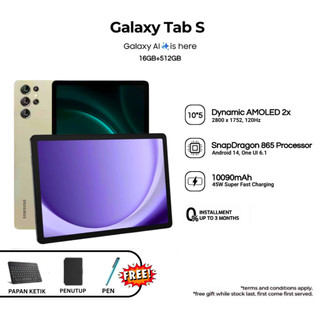 Samsun Galaxy Tab S 5G | 16GB+512GB ROM | 32MP Camera | 10090mAh Android 13 10.5"inches Gaming Tab