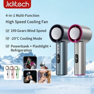 Jiditech High Speed Cooling Fan 199 Speed Mini Turbo Fan Multifunctional With Powerbank & Flashlight