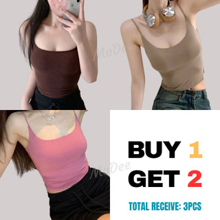 Buy1 Take2 Women's Sando Vest Comfortable Stretch Fashion Women's Sleeveless Top Urstore NOT PADDED