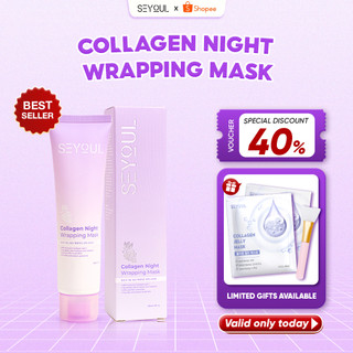 SEYOUL Korean Collagen Night Wrapping Mask, Peel-off mask Anti-aging, makes skin shiny & smooth 50ml