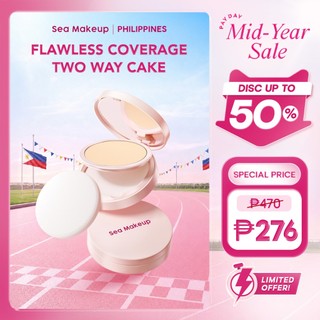 Sea Makeup Acne Cover & Smooth Two Way Cake Blurring Powder Foundation for Acne Prone Skin