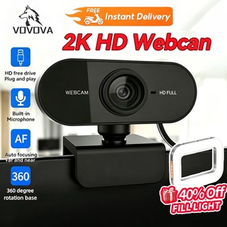VOVOVA Webcam 2K/ 1080P/ 720P Full HD Video Call For PC Laptop With Microphone Home USB Video Webcam