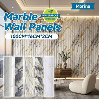 Marble Wall Panel Solid Wood Panel  PVC Wallpaper Sticker TV Background Wall Decoration Waterproof