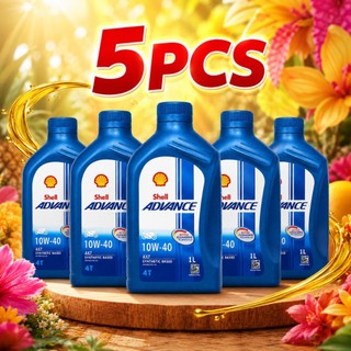 5PCS Shell Advance AX7 10W-40 4T Scooter Oil Motorcycle Oil API SN MA2 Durable Engine Oil 1L