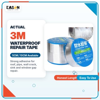 EasonShop COD Aluminum Foil Tape, Butyl Waterproof Tape, Super Fix Repair Wall Crack Easy To Use