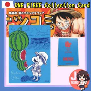 ONE PIECE Monkey D. Luffy Meta-Kira Collection Card Natsukomi 2026 Anime Collectible [Direct from Japan]【Japan Exclusive】