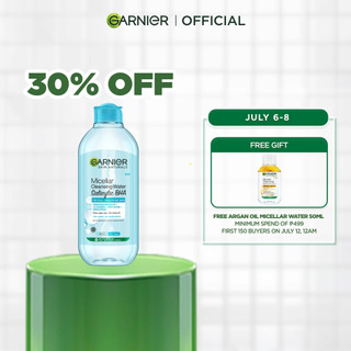 Garnier Anti Acne Micellar Water w/ Salicylic Acid - Makeup Remover, Toner for Pimples (125ML/400ML)