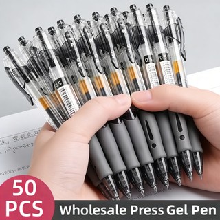 50 Pcs Gel Pen 0.5mm Press Sign Pens Student Writing Stationery Ballpen School Supplies