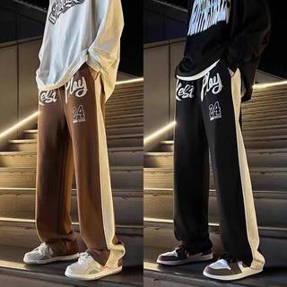 American-style Trendy Men's and Women's Jogging Pants, Color-blocked Wide-leg Floor-length Sweatpant
