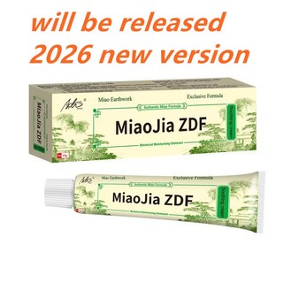 MiaoJia ZDF Zudaifu   Herbal Skin Cream 15g