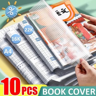 10 sheets Self-adhesive Book Wrapper transparent self-adhesive protective cover Waterproof film