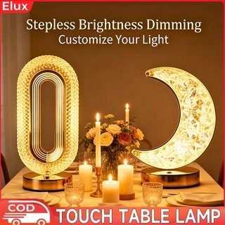 ELUX Led Crystal 3Colors Table Ambient Dim Lamp Shade Bedroom Night Light Rechargeable For Gift Idea