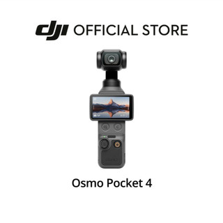 DJI Pocket4 - 1 Inch CMOS | 4K 240fps | 10bit DLog M | 3 Axis Gimbal | 107GB Storage