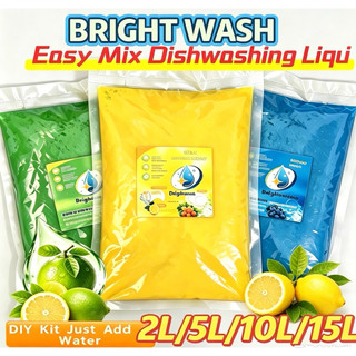 Brightwash Easy Mix Dishwashing Liquid DIY Kit | Just Add Water | 2L 5L 10L 15L Pang Negosyo