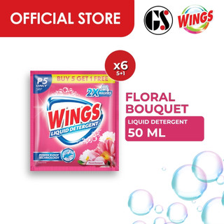 Wings Floral Bouquet Liquid Detergent 50ml 5+1 Promo