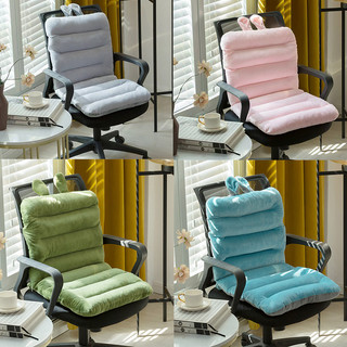 85 * 45CM Rabbit ear cushion cartoon cushion with backrest sofa cushion tatami cushion floor cushion