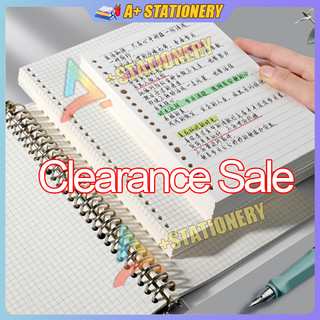 Notebook A5/B5/A4 Refillable Binder Cover Notebook Loose Leaf 60 sheets Big Binder Notebook Refill