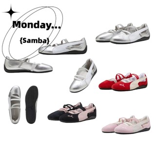 Speedcat Ballet Flats Comfortableand Versatile Flat Heels Liquid Silver Women's Double box protecti