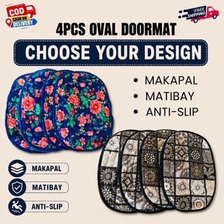 4PCS Oval Doormat Makapal | Absorbent Floor Mat | Anti-Slip Basahan sa Paa(CHOOSE YOUR DESIGN)