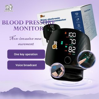 Automatic Wrist Blood Pressure Digital Monitor Adults/Seniors LED+USB Charging Heart Rate Monitor