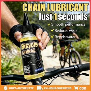 3Pcs Bicycle Chain Oil 100ml Dry Lube for MTB Road Bike & Fork Chain Maintenance Reduces Wear Noise