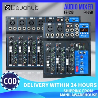 Deuahub F4/F7-USB Professional Audio Mixer 4/7-channel built-in EQ/recording Suport bluetooth USB