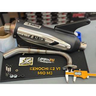 KENOCHI POWER PIPE K2 V1 - MIO | M3 | BEAT FI V2 | CLICK | NMAX | AEROX | PCX 160