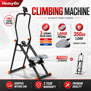 Stair Machine Climbing Stepper Foldable Master Climber Stepper Cardio Fitness Equipment Vertical