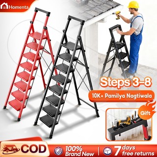 Ladder Foldable Aluminum Heavy Duty Thick Home Portable Ladder With Tool Rack Step Ladder