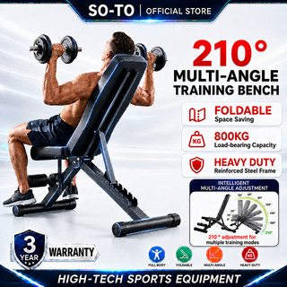 Adjustable Bench Press Chair Dumbbell Bench Foldable Multifunctional Sit ups Fitness Gym Quipment