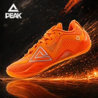 PEAK Men's Drop-In TaiChi Midsole SUPREME Basketball Shoes DA521001 / DA510561 / ET59161A