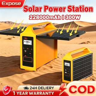 Expose Power Station with Solar Panel 228000mAh 300W Solar Generator Emergenc Backup Battery