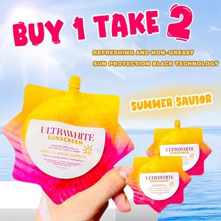 【BUY 1 TAKE 3】  Hikari Ultra White Sunscreen Whitening Wear Sun Screen Sunblock Skincare Tinted Soon