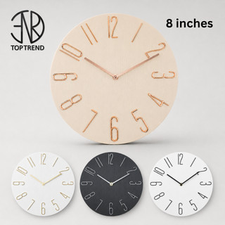 TOP TREND PH 8inch Elegant Minimalist Analog  Silent Wall Clock Embossed Office Kitchen Living Room