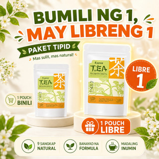 【Buy 1 Take 1】Expce Care Herbal Tea 12 Pcs, Nakakabawas ng Stress, Best for Women's Health