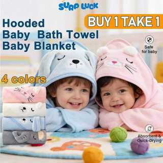 BUY 1 TAKE 1 3D Animal Baby Hooded Towel - Super Soft Quick Dry Bath Towel | Newborn Infant 4 Colors