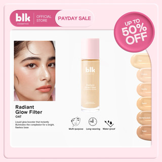 blk cosmetics fresh radiant glow foundation (Liquid Foundation)
