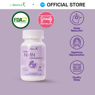 LivBalance Collagen NMN + Evening Formula (1 Bottle): Youthful Skin, Better Sleep, Less Stress