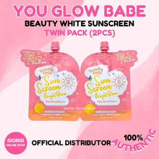 Beauty White Sunscreen SPF 50 | YOU GLOW BABE | Trending Sunscreen | Sun protection with Whitening