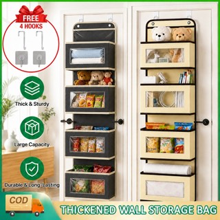 Norma Wall Mounted Storage Bag Hanging Organizer Behind The Door Wardrobe Sundries Bag Gift Hook