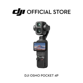 DJI Osmo Pocket 4P - Pocket Camera | 4K/240fps Slow Motion | New 1" CMOS | Cinematic Colours | 60mm