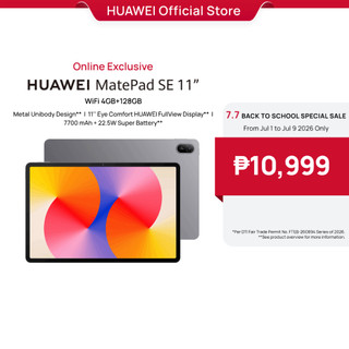 HUAWEI MatePad SE 11" Tablet | WiFi / LTE | 4/6/8GB+128GB