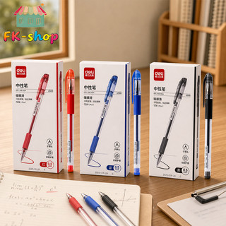 12Pcs 0.5mm Bullet Point Deli Gel Ink Pens 6500 Comfort Grip Clear Barrel Writing Pens