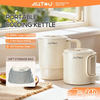 ALLTOU Foldable Electric Kettle 4-Min Rapid Boiling Stainless Steel Portable Travel Kettle