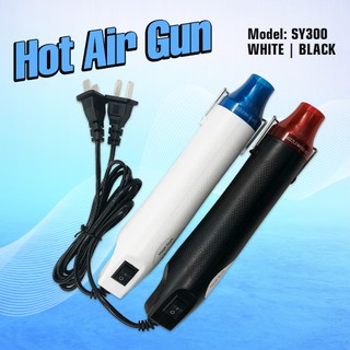 220V 300W Portable Electric DlY Mini Heat Gun Tool Hot Air Gun with Supporting Seat