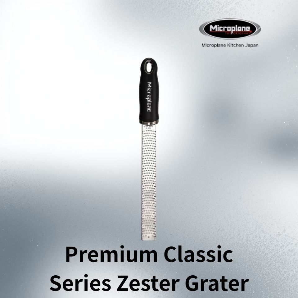 Microplane Premium Classic Series Zester Grater Black - Kitchen Grater, Shredder, Zester, Black (Par