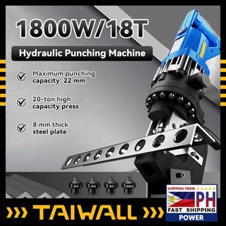 Electric hydraulic punching machine Portable,Channel Steel Flat Angle Stainless Steel Tapping Machin