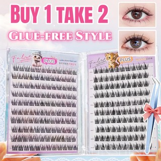Buy 1 Take 2 Glue Free False Eyelashes 10-12mm Super Sticky Cluster Reusable Self-adhesive Eyelashes